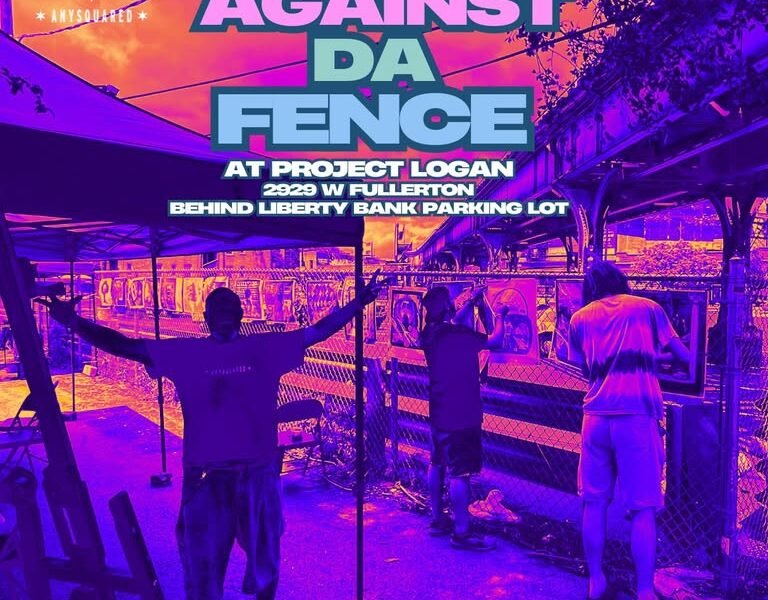 Against the fence
