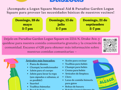 Basic Needs Supply Drive