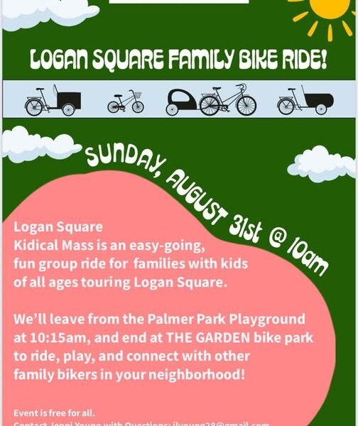 Family bike ride